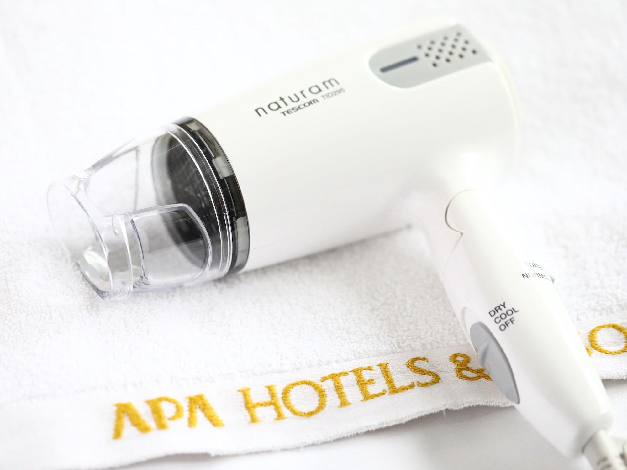 Apa Hotel Kagoshima Chuo Ekimae Екстериор снимка