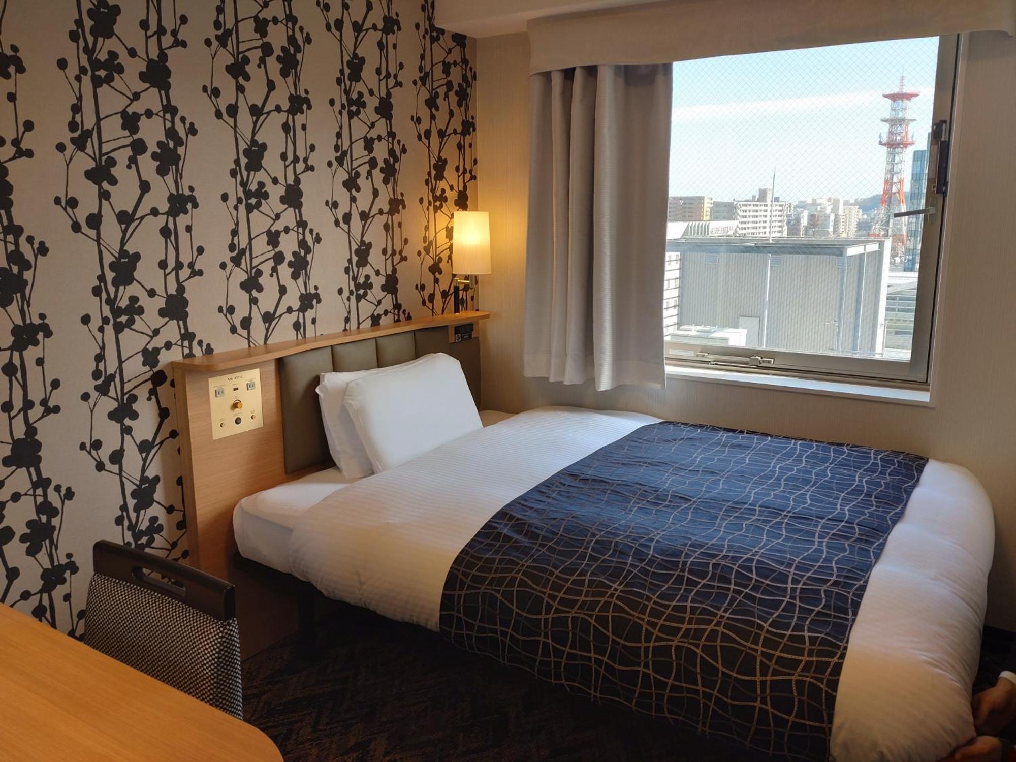 Apa Hotel Kagoshima Chuo Ekimae Екстериор снимка