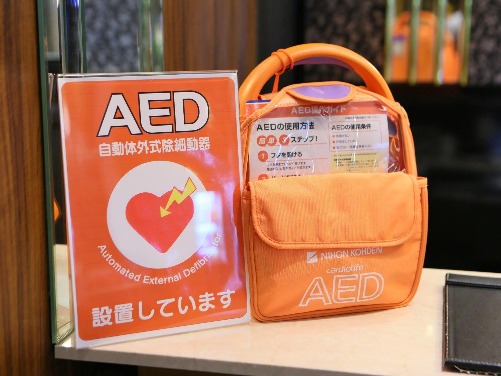 Apa Hotel Kagoshima Chuo Ekimae Екстериор снимка